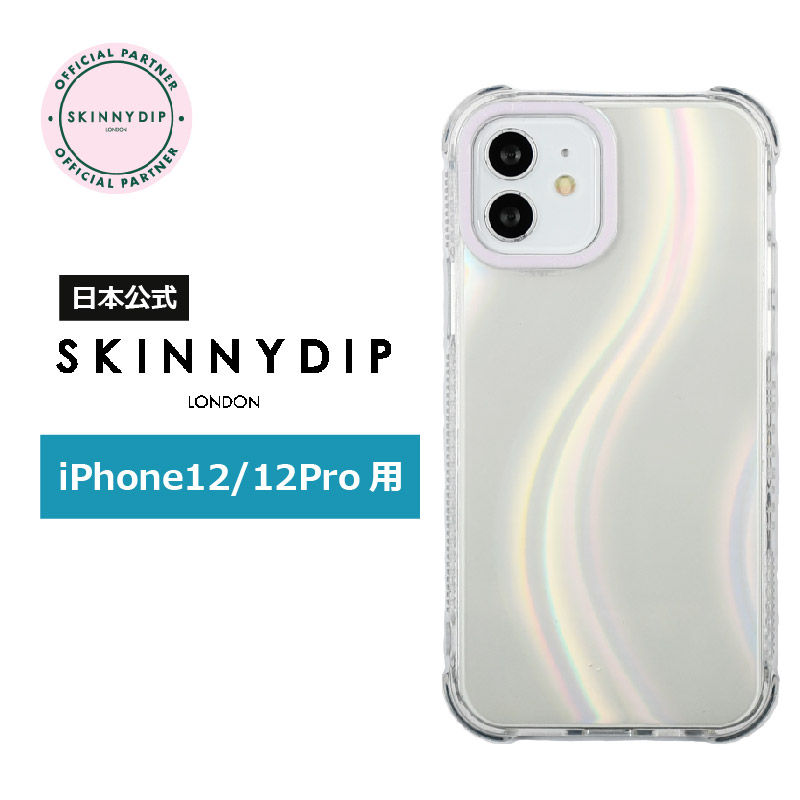楽天市場】【公式】SKINNYDIP iPhone12/12Pro用 ケース ミニマル