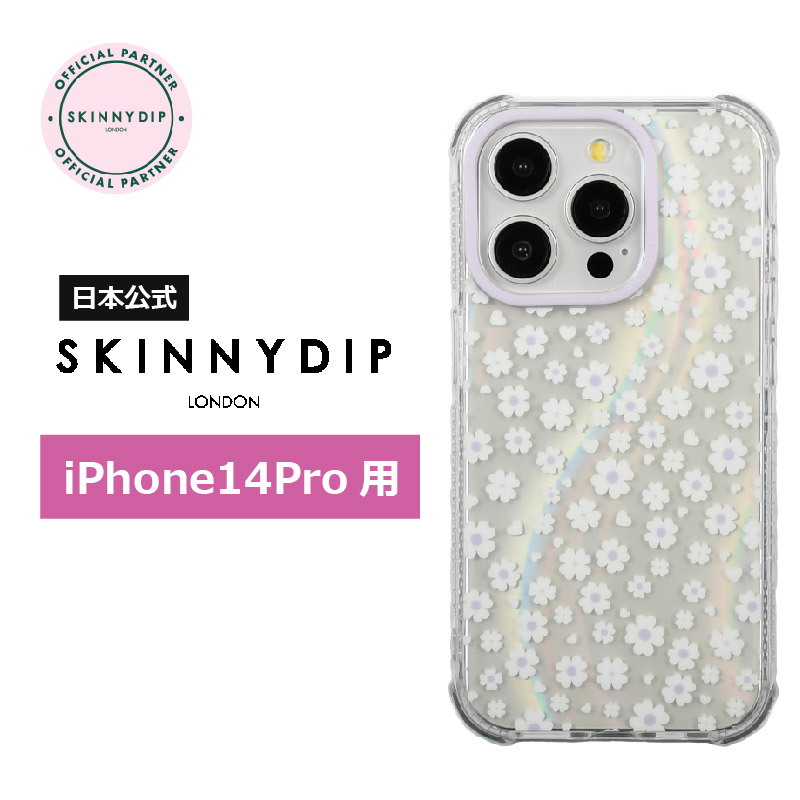 楽天市場】【公式】SKINNYDIP iPhone14ProMax用 ケース ミニマルホロ