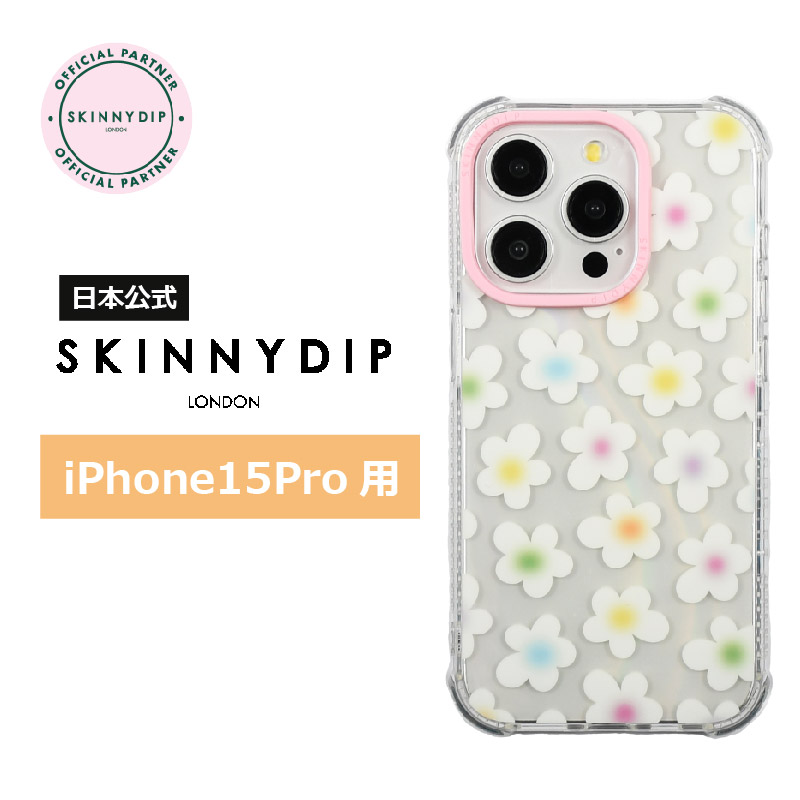 楽天市場】【公式】SKINNYDIP iPhone15Plus用 ケース