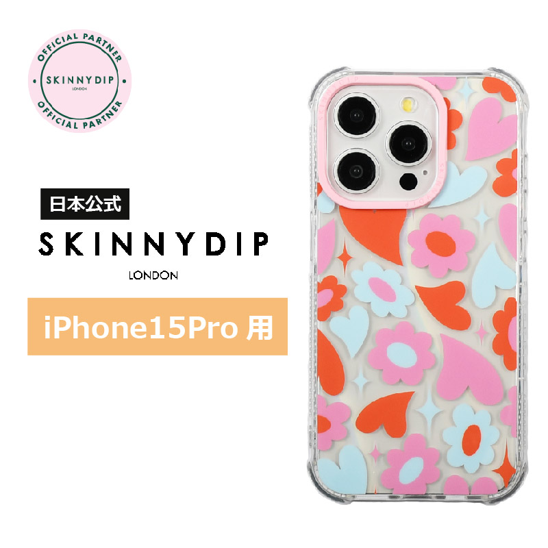 【SKINNYDIP】iphoneケース フラワー 花柄 Hand And Palm 楽天市場】【公式】SKINNYDIP iPhone14ProMax用 タフドケース