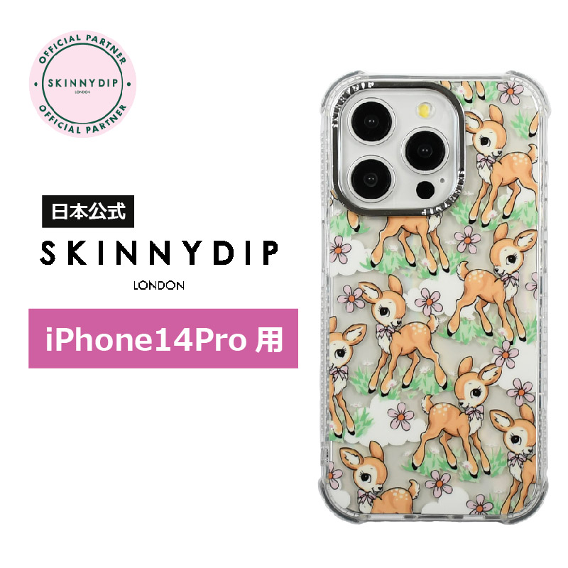 SKINNYDIP スキニーディップ メゾピアノiPhone 14 ケース SKINNYDIP - スキニーディップ メゾピアノ iPhone14 ケース