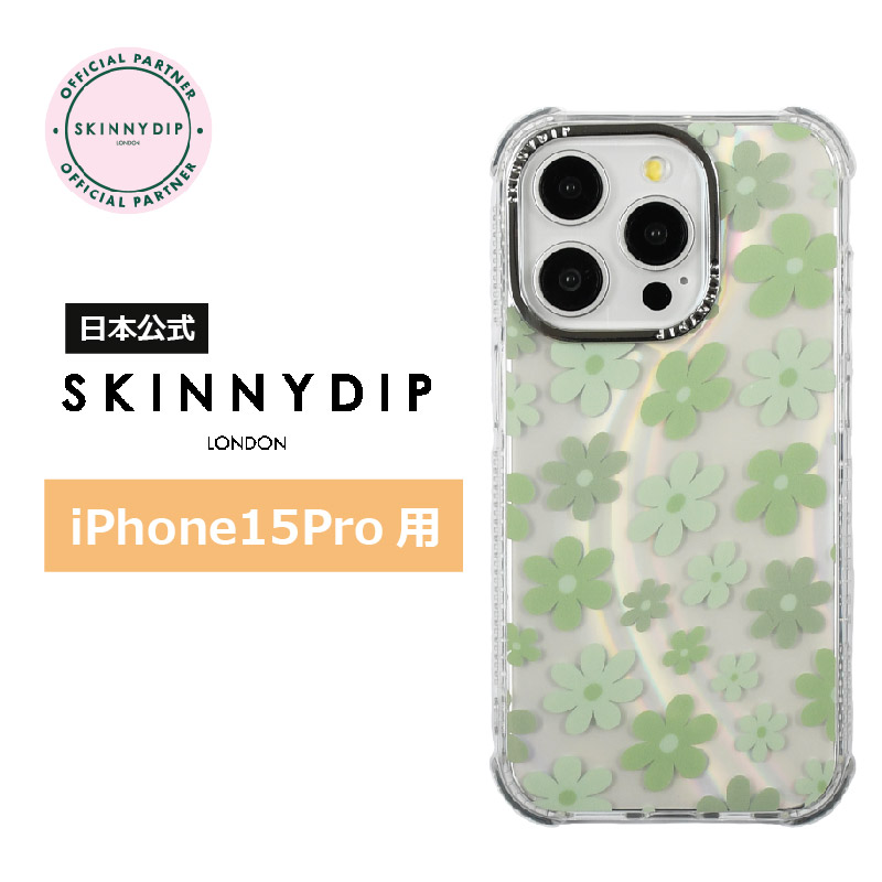 楽天市場】【公式】SKINNYDIP iPhone15Pro用 ケース レインボー