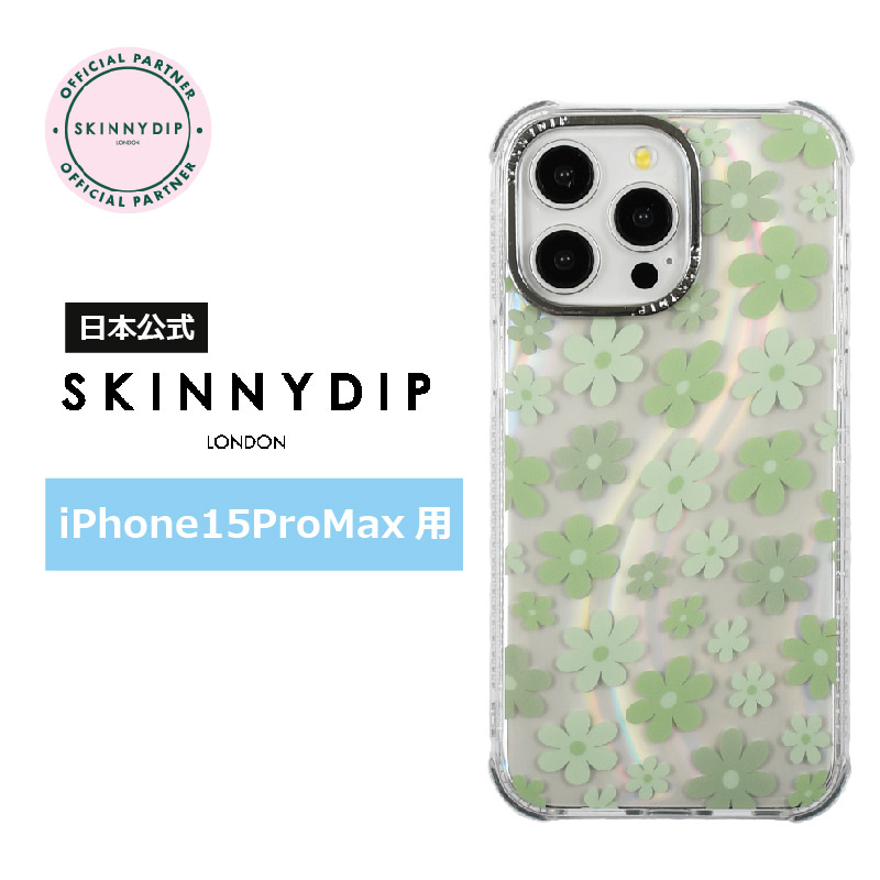 楽天市場】【公式】SKINNYDIP iPhone15Pro用 ケース セージ