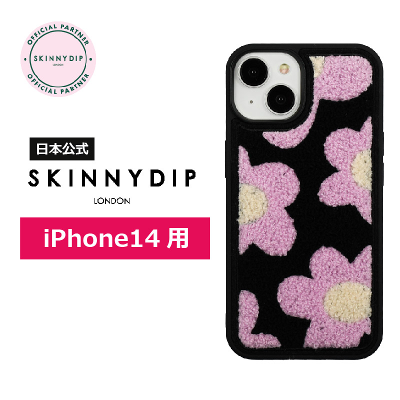楽天市場】【公式】SKINNYDIP iPhone14ProMax用 タフドケース