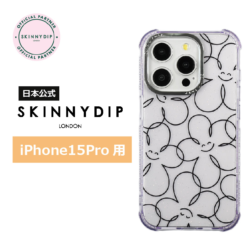 楽天市場】【公式】SKINNYDIP iPhone15Pro用 ケース セージ 楽天市場】【公式】SKINNYDIP iPhone15Pro用 ケース セージ