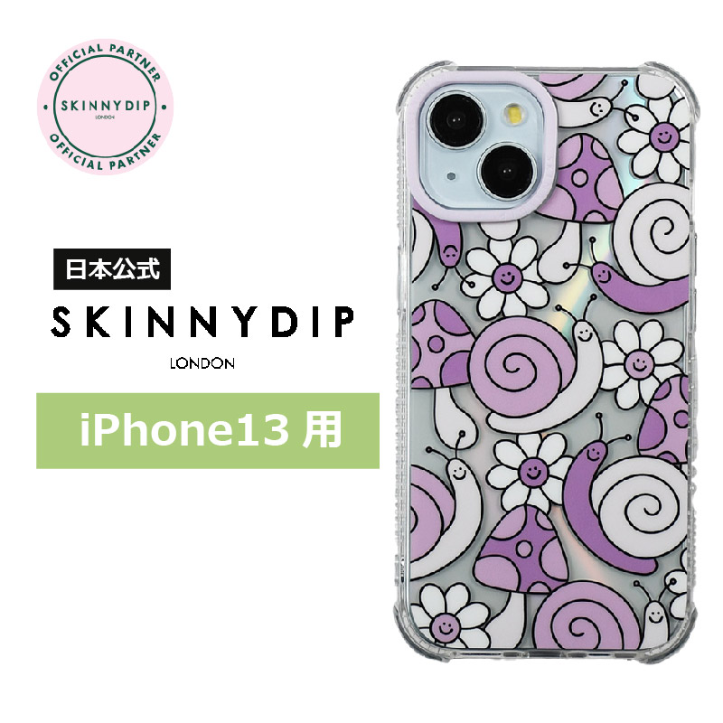 楽天市場】【公式】SKINNYDIP iPhone13用 ケース セージフラワー