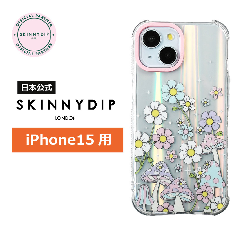 楽天市場】【公式】SKINNYDIP iPhone15用 ケース ベイビーディア