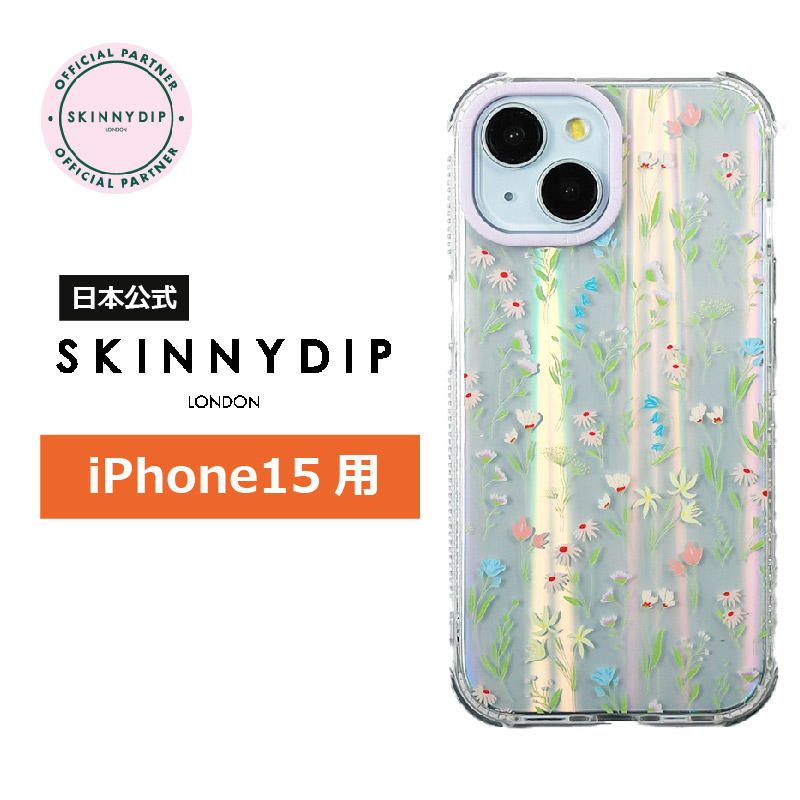 楽天市場】【公式】SKINNYDIP iPhone15用 ケース ベイビーディア