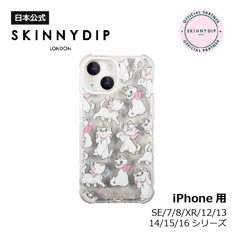 【SKINNYDIP】iphoneケース ストライプリボン ホログラフィック 楽天市場】【公式】SKINNYDIP iPhone用 ケース シンデレラ ホロ