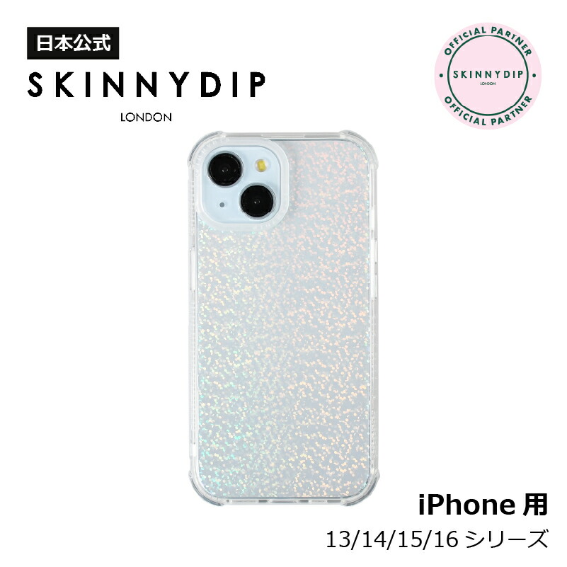 エンジェルブルー スキニーディップ iPhone15pro - メルカリ