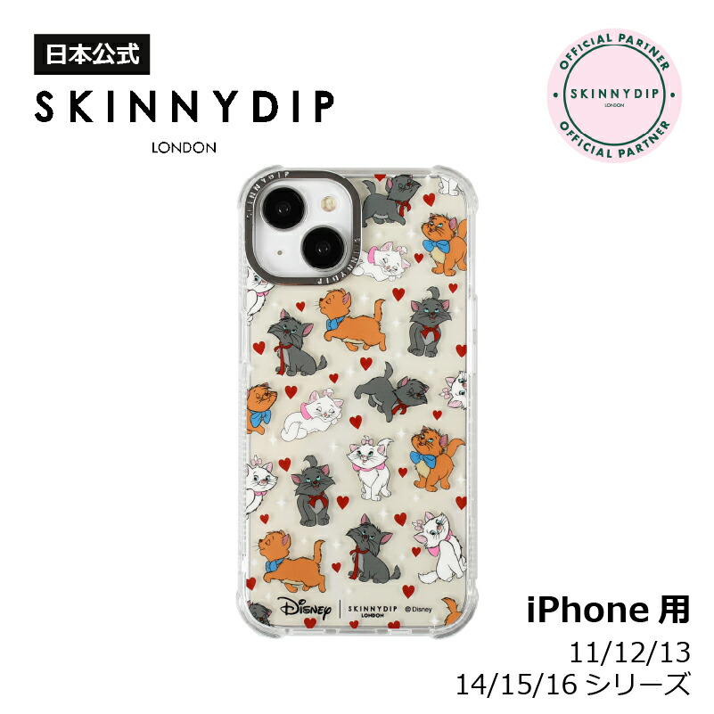 【公式】SKINNYDIP iPhone用 ケース おしゃれキャット ハート ディズニー iPhone11 iPhone12 iPhone13 iPhone14 iPhone15 iPhone16 スマホケース 耐衝撃性画像