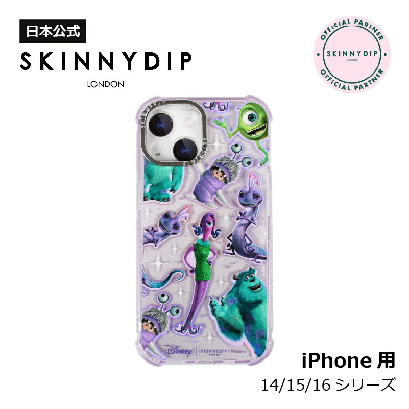 【SKINNYDIP】iphoneケース InsideOutビビリ シンパイ DISNY Amazon.co.jp: CASETK iPhone XS Max用 ケース インサイドヘッド