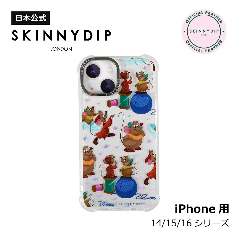 Disney - 希少 WDCC ディズニー ガスとジャック Tea for two シンデレラ WDCC シンデレラ ガス ジャック Tea for Two ウォルトデ