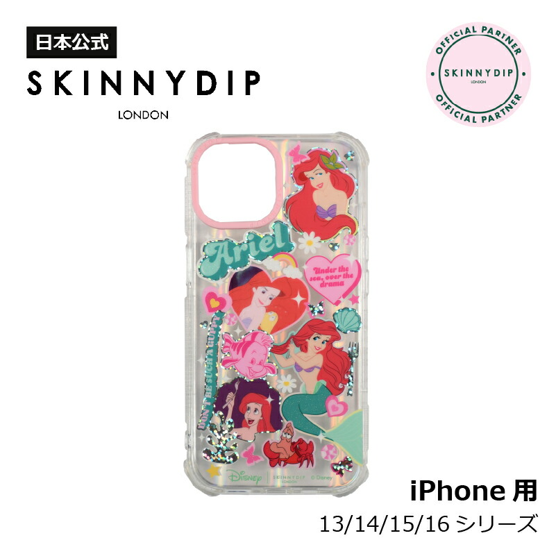 【SKINNYDIP】iphoneケース 美女と野獣 プリンセス DISNY Amazon.co.jp: SKINNYDIP スキニーディップ スマホケース iPhone