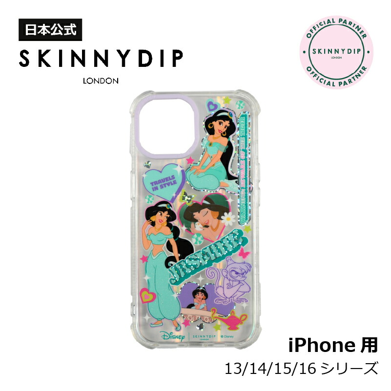 楽天市場】【公式】SKINNYDIP iPhone用 ケース シンデレラ ホロ