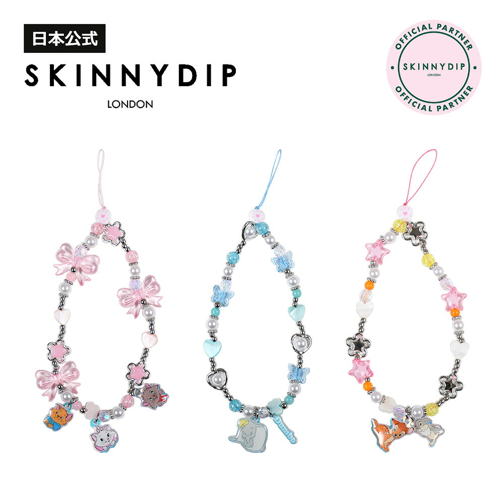 楽天市場】【公式】SKINNYDIP フォンストラップ ヤング