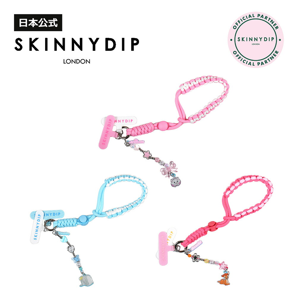 楽天市場】【公式】SKINNYDIP フォンストラップ ナルミヤ
