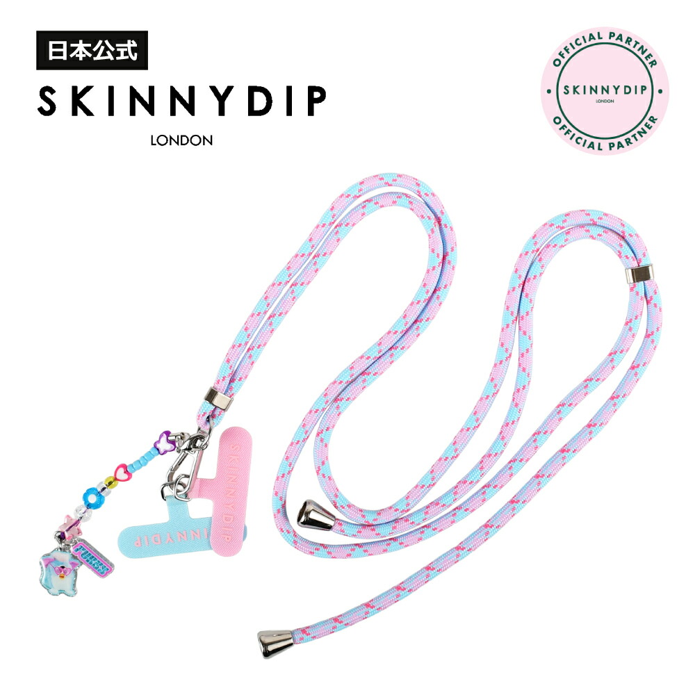 MezzoPiano×SKINNYDIPiPhone15pro+ロープストラップ スキニー