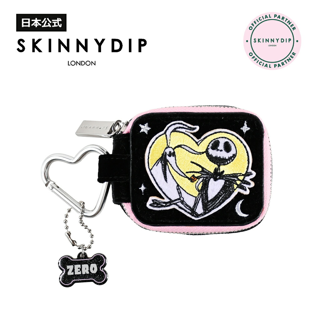 ナイトメアビフォアクリスマス　ゼロ　小物入れ ナイトメアビフォアクリスマス ゼロ 小物入れ - メルカリ