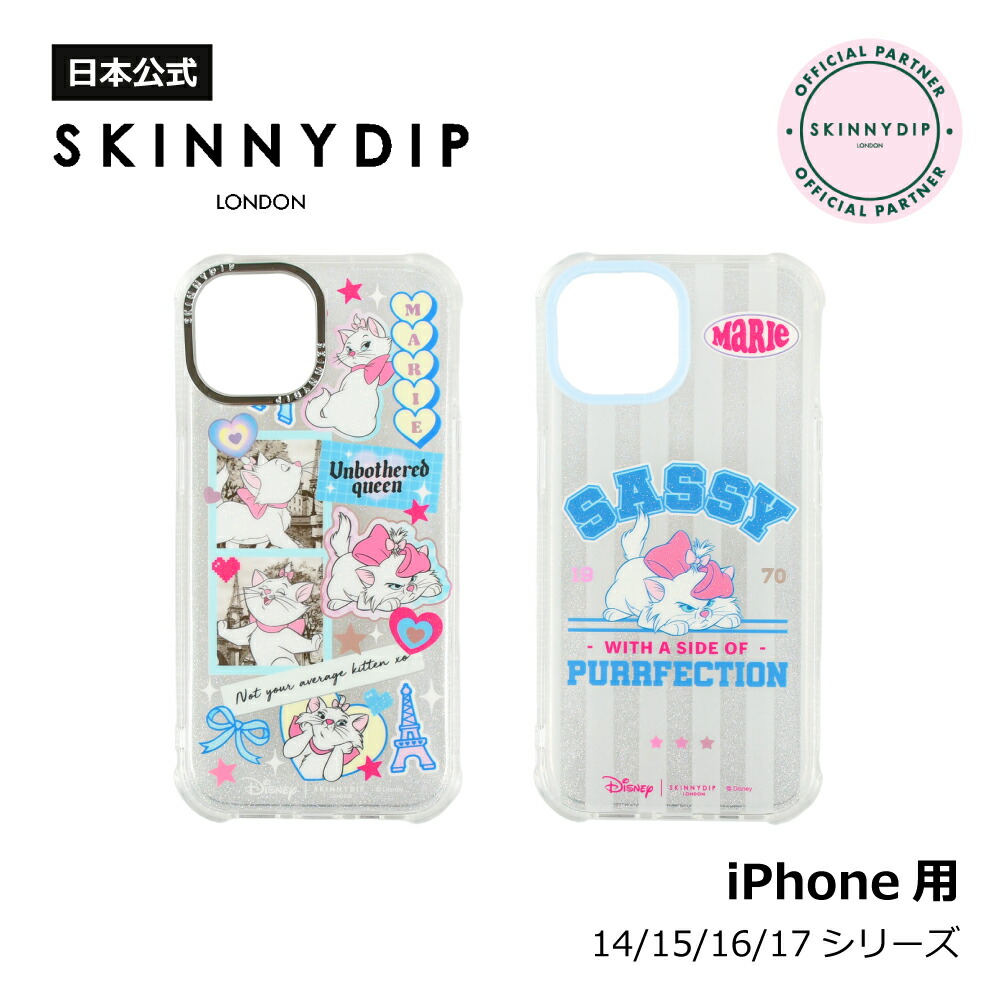 【公式】SKINNYDIP iPhone用 ケース マリーブルー パリステッカー SASSY ディズニー iPhone14 iPhone15 iPhone16 iPhone17 スマホケース 耐衝撃性画像