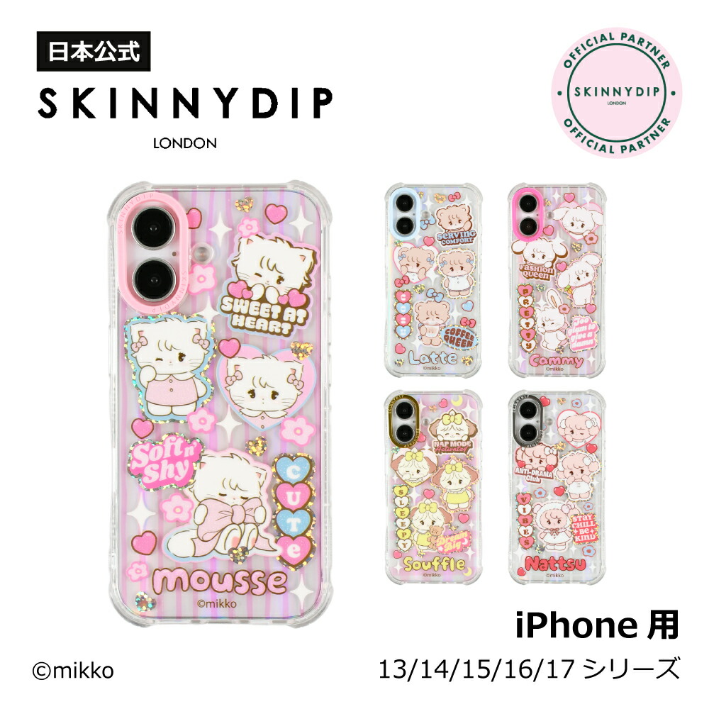 ピコナイザー Piconizer3 128GB iPhone USBメモリ 写真 バックアップ