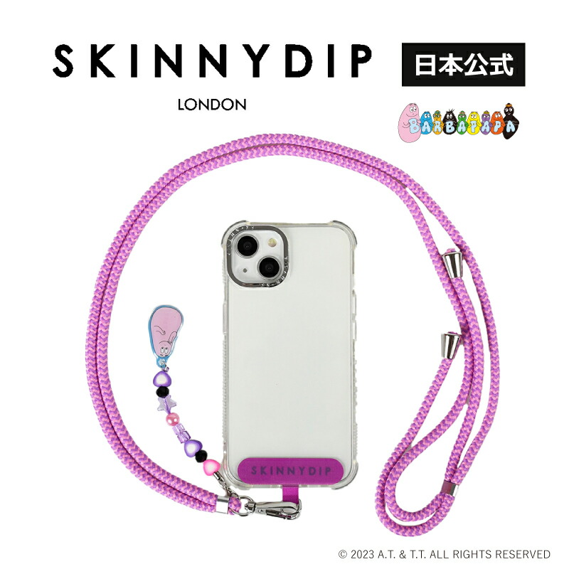 楽天市場】【公式】SKINNYDIP ショルダーロープストラップ スポンジボブ フラワーズ オールスター : ＳＫＩＮＮＹＤＩＰ 楽天市場店