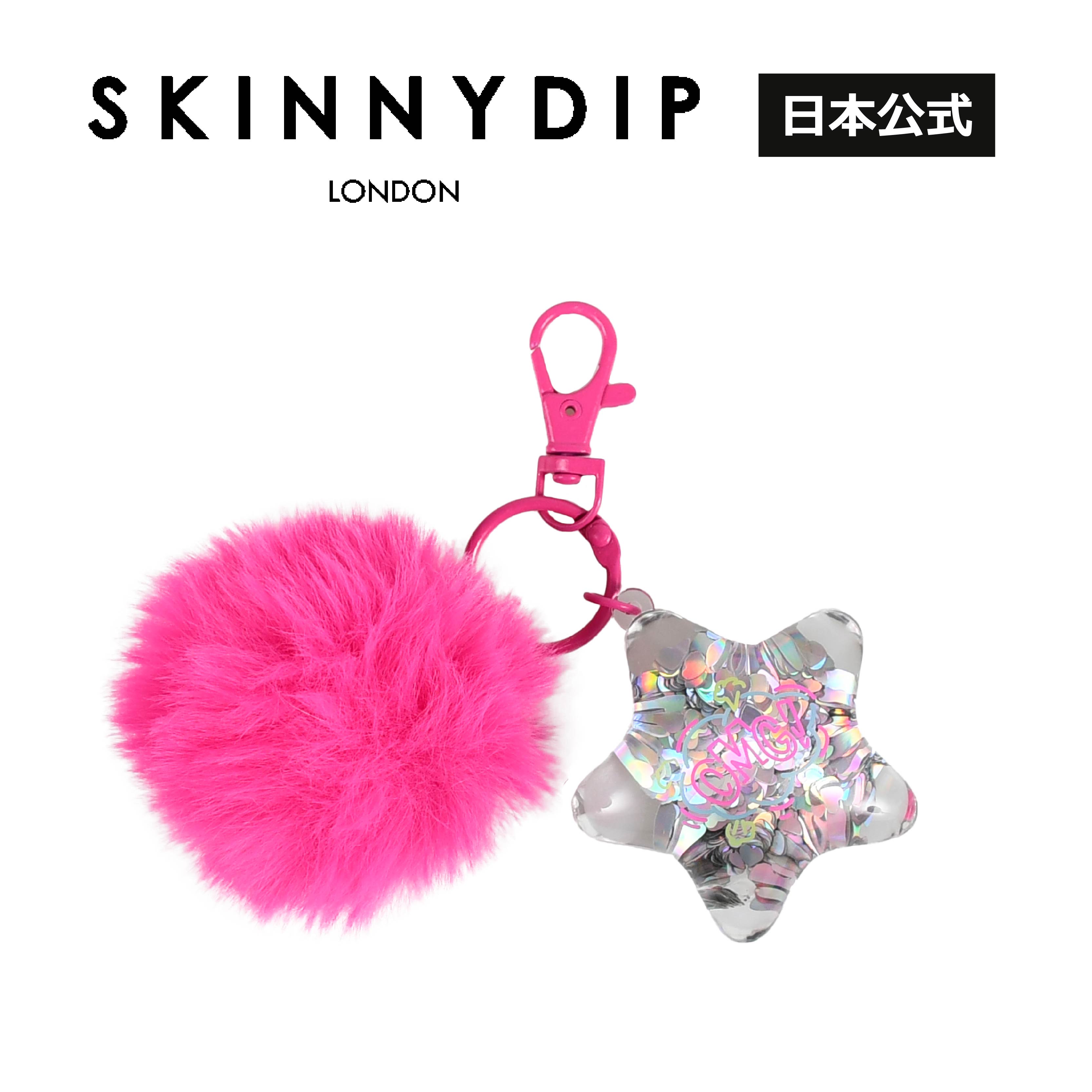 【楽天市場】【公式】SKINNYDIP キーリング リキッドハートスパンコール：SKINNYDIP 楽天市場店