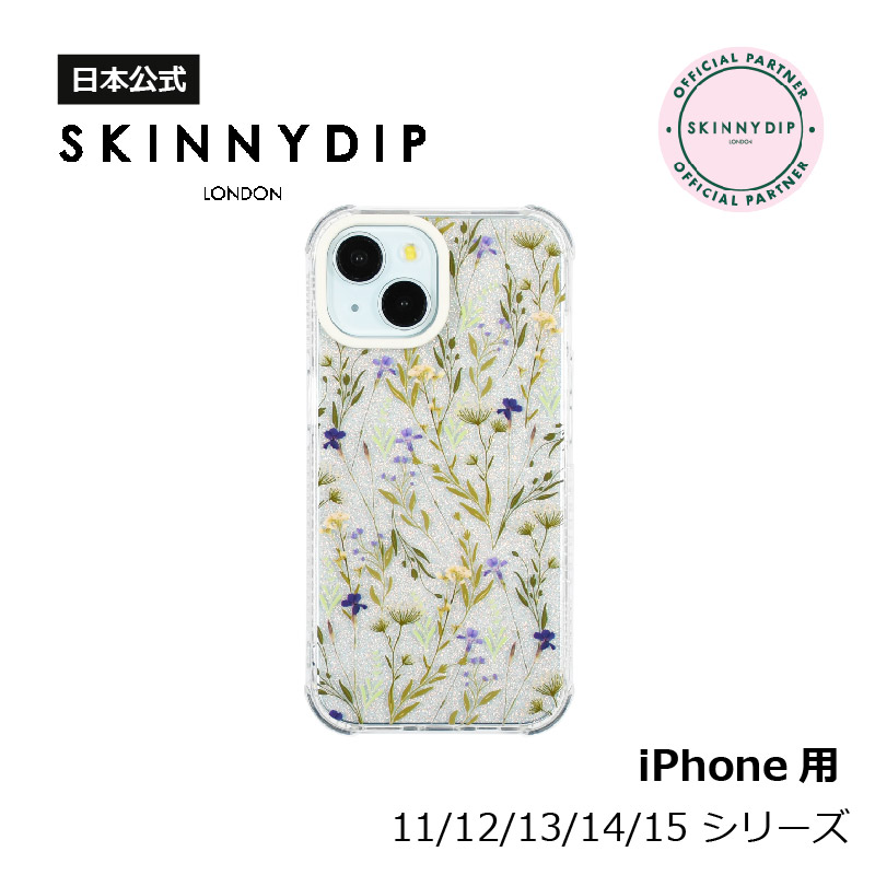楽天市場】iPhone15 ケース エンジェルブルー かわいい