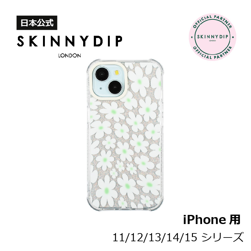 BANNDOLIER スマホケースiPhone11 imgrc0107336470.jpg