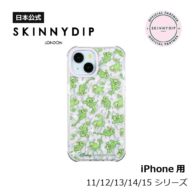 スキニーディップ skinnydip エンジェルブルー iPhoneケース
