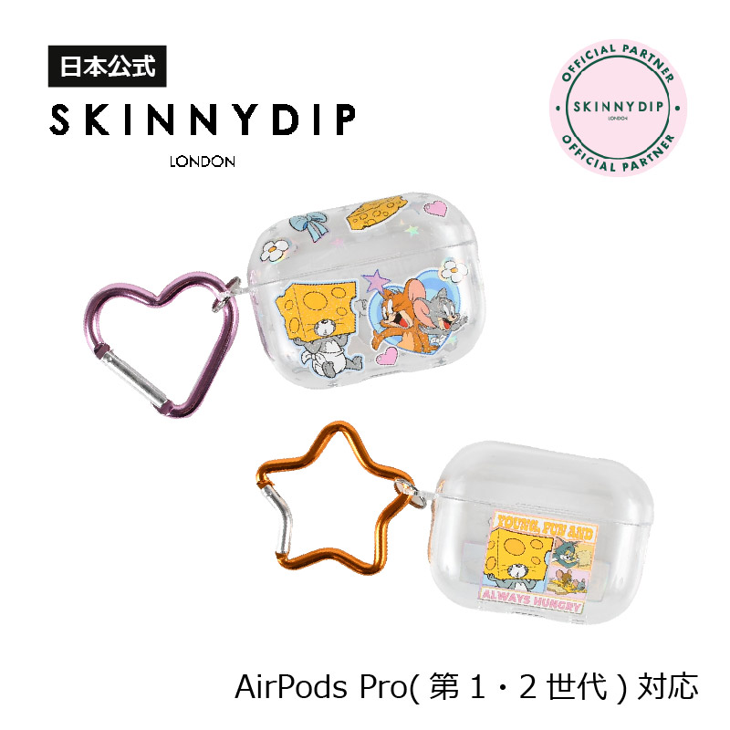 楽天市場】【公式】SKINNYDIP AirPods Pro(第2・1世代)用 ケース