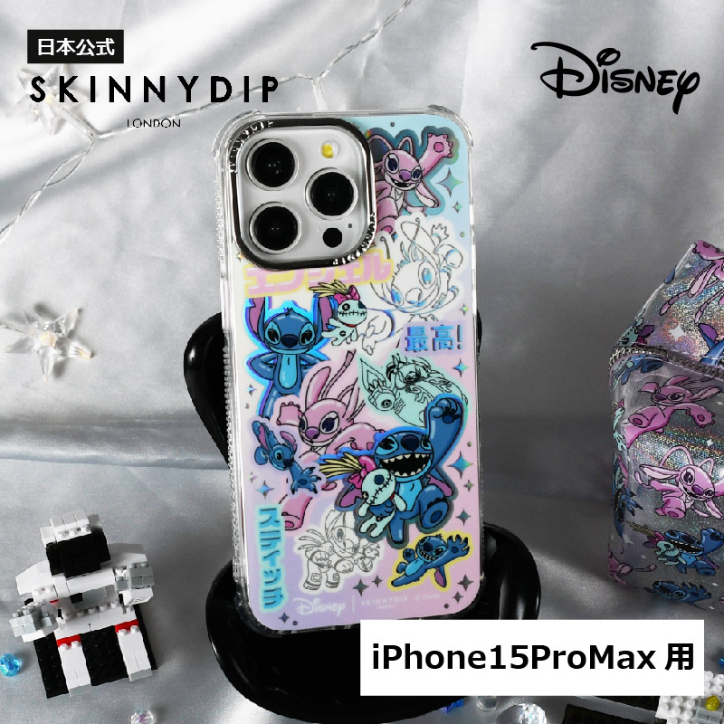 楽天市場】【公式】SKINNYDIP iPhone15Pro用 ケース KAWAII