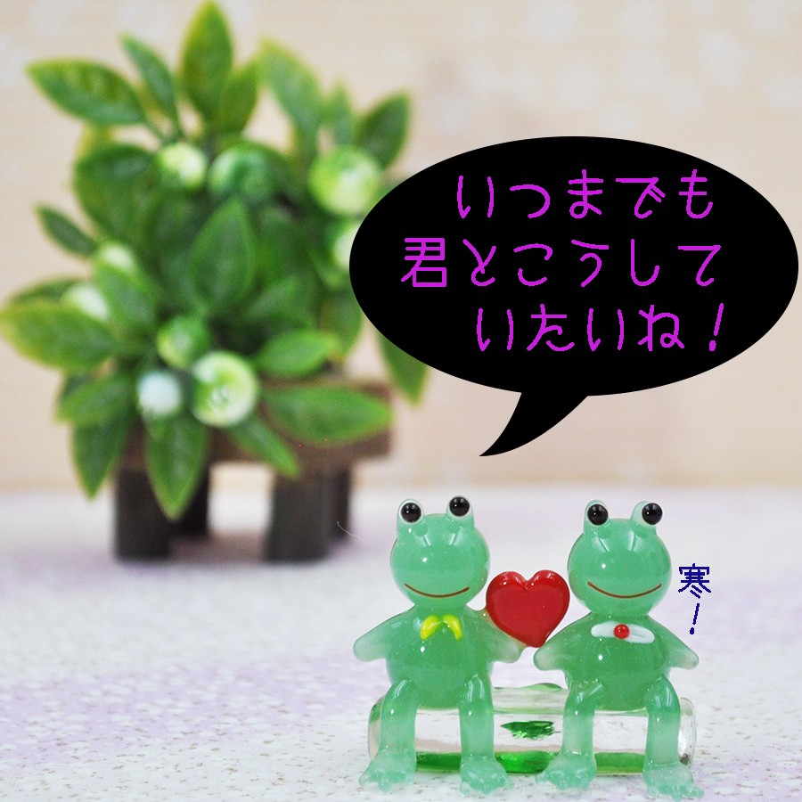 楽天市場】ガラス雑貨 ミニチュア インテリア カエル 開運 無事