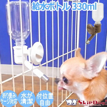 楽天市場】ネオ シンプル オアシス 犬 水飲み チワワ 給水 給水器 給水ボトル 水飲み器 水のみ ボトル ウォーターボトル 子犬 ペット ペット用品  グッズ 水入れ ペット用 水分補給 ケージ 水漏れ ペット 水が出ない 水が垂れる ペットボトル サークル キャリー : チワワ ...