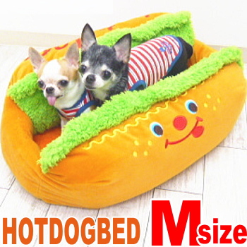 hot dog dog bed