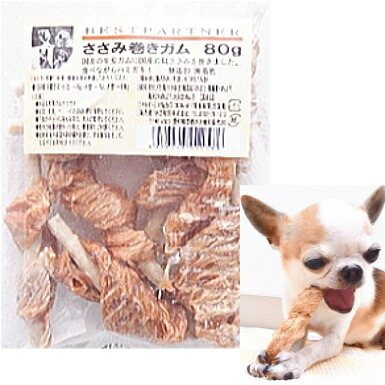 楽天市場 ベストパートナーささみ巻きガム70g チワワ 犬 おやつ ガム 国産 無添加 長持ち 硬い 小型犬 ペット オヤツ デンタル デンタルケア 甘噛み ストレス 解消 ペットグッズ ペット用 ペット用品 トリーツ アキレス ごほうび しつけ トレーニング チワワ専門店