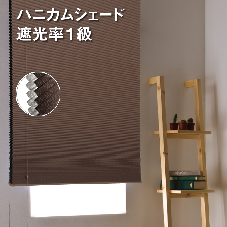 アコーディオンドア・パネルドア全商いもの商品目録