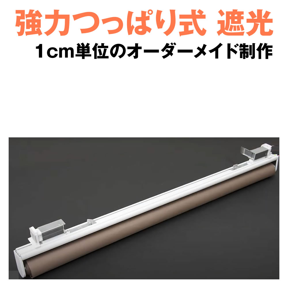 アコーディオンドア・パネルドア全商いもの商品目録