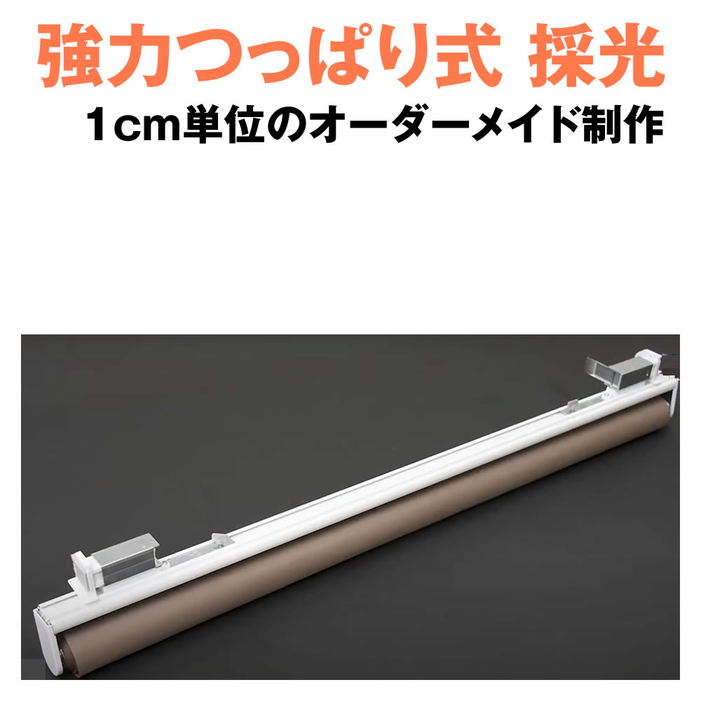 アコーディオンドア・パネルドア全商いもの商品目録