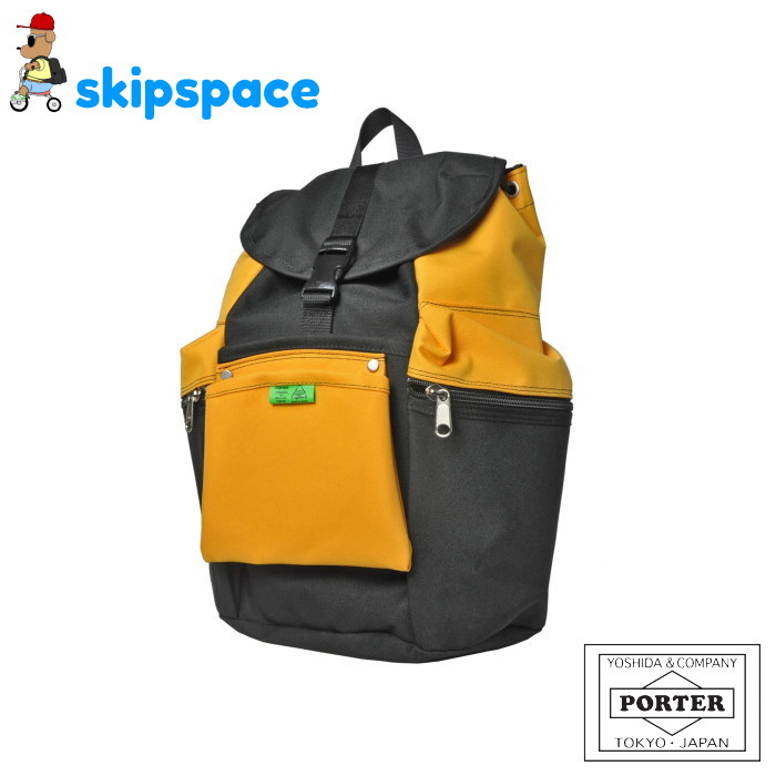 PORTER ネイビー/ライム リュック ポーター フラッシュ デイパック 689－05954 ネイビー