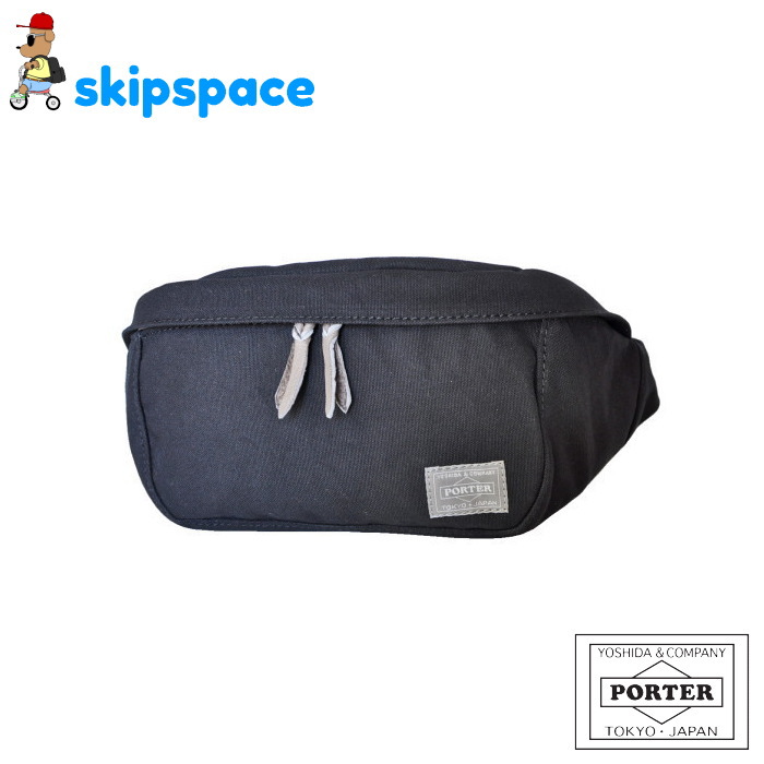 楽天市場】ポーター ビート ウエストバッグ(L) 727-09048 吉田カバン