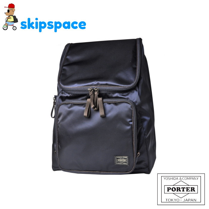 楽天市場】ポーター プラン リュックサック 728-08703 吉田カバン