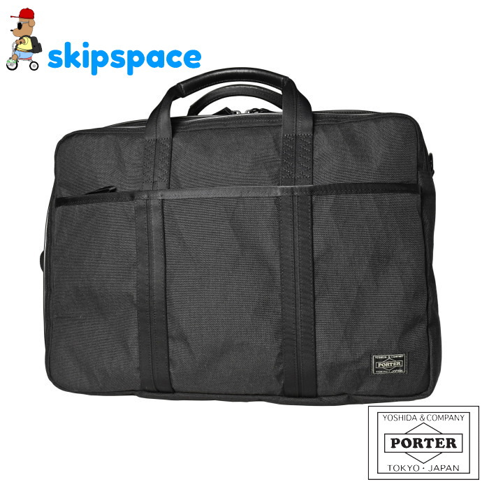 楽天市場】ポーター ハイブリッド 2WAYブリーフケース(L) 737