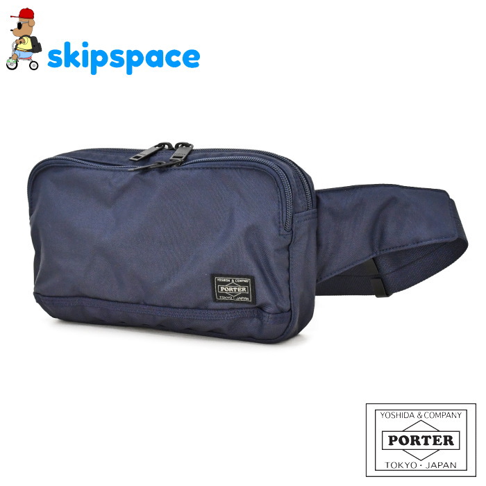 [ポーター] 吉田カバン ブルーストライプ ボストンバッグ 708-07151 Amazon | [ポーター] 吉田カバン ブルーストライプ ボストンバッグ 708