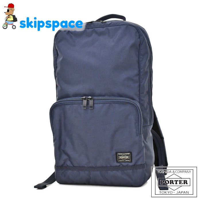 楽天市場】ポーター ディープブルー リュックサック 630-06467 吉田