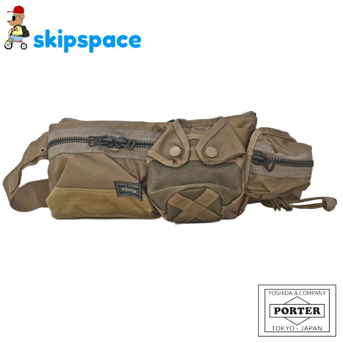楽天市場】ポーター オール ウエストバッグウィズポシェット 吉田