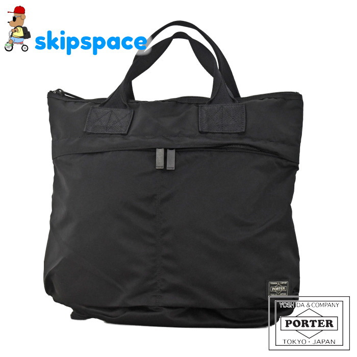 新品　LUGGAGE LABEL ヘルメットバッグ　カーゴ　ブラック　2WAY LUGGAGE LABEL ラゲッジ レーベル カーゴ 2WAYヘルメットバッグ 967