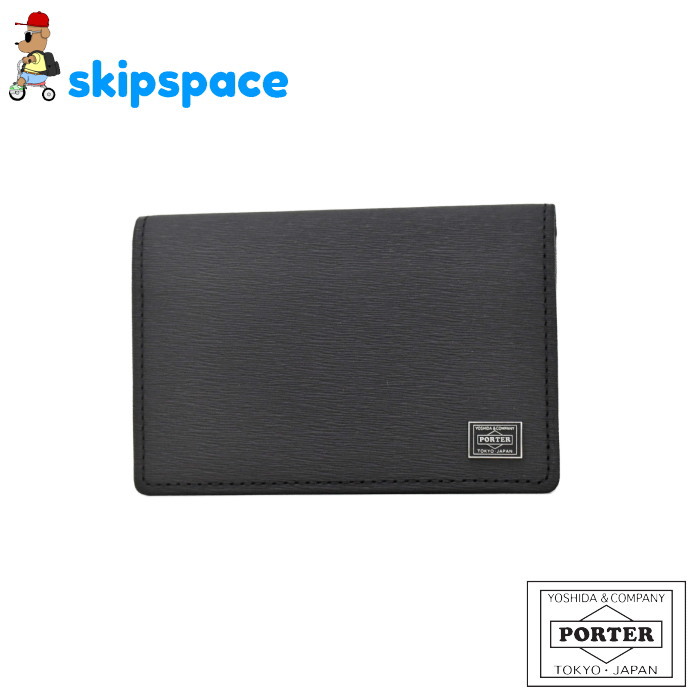 新品未使用　PORTER　ポーター　ネイチャー　NATURE　カードケース 楽天市場】ポーター ネイチャー PORTER NATURE カードケース 161