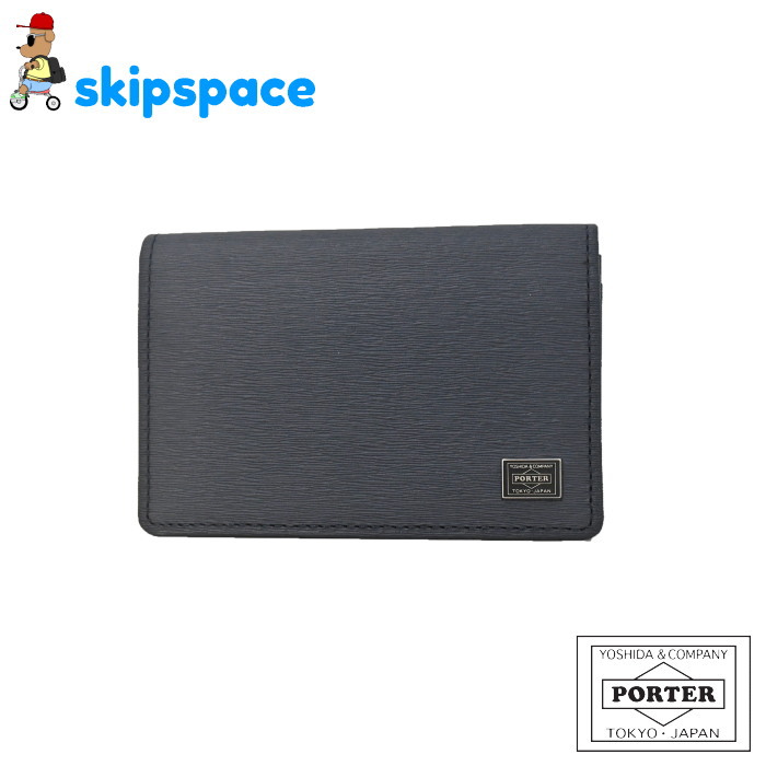 新品未使用　PORTER　ポーター　ネイチャー　NATURE　カードケース 楽天市場】ポーター ネイチャー カードケース 161-04652