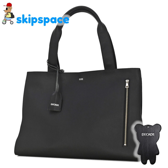 DECADE Wzipレザートートバッグ　A4可　肩掛け可 DECADE Wzipレザートートバッグ A4可 肩掛け可 DECADE Wzipレザー